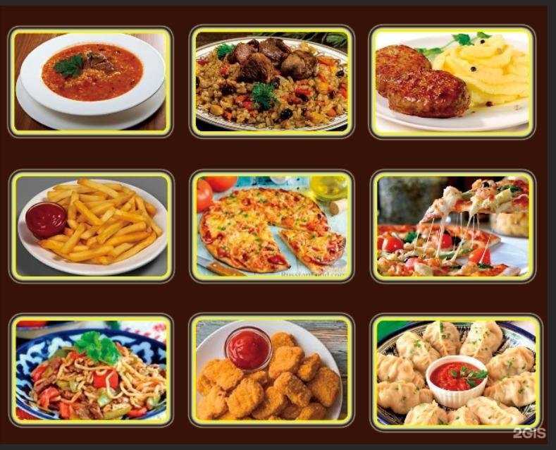 Отзывы на компанию Nuri в Астрахани c фото