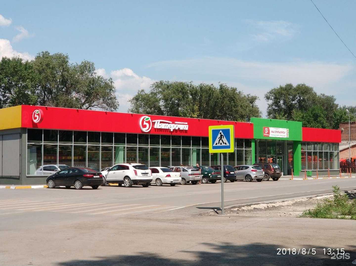 Отзывы на компанию Милана в Батайске c фото - фотография 2 из 2