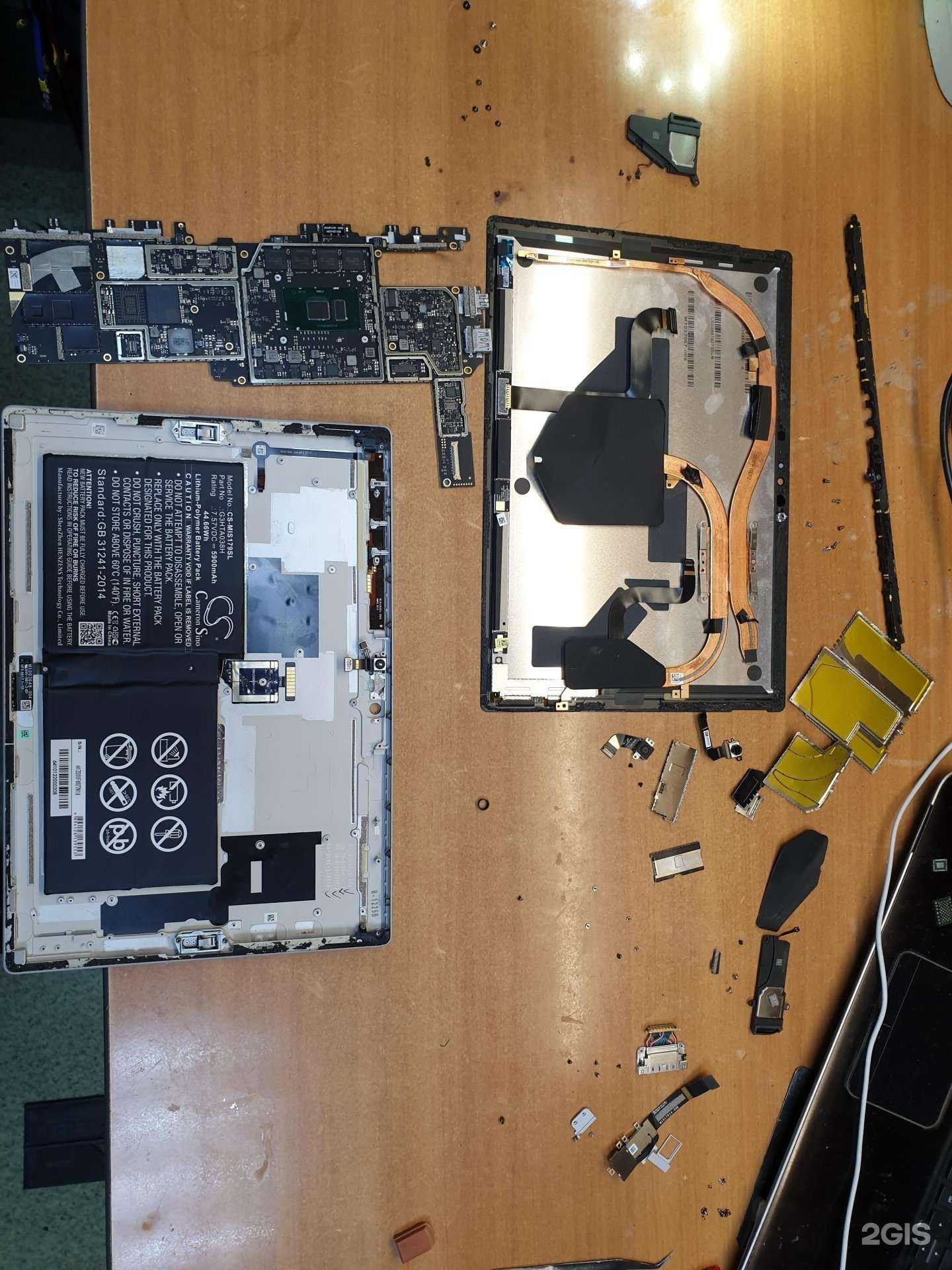 Отзывы на компанию Remmac в Уфе c фото