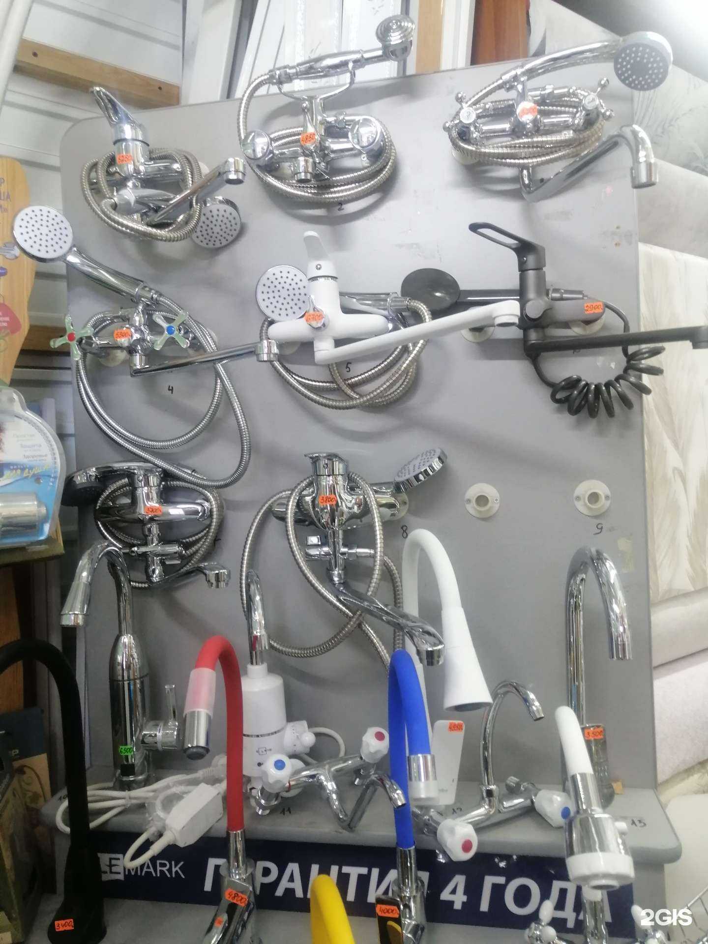 Отзывы на компанию Строй комплект в г. Иркутск c фото