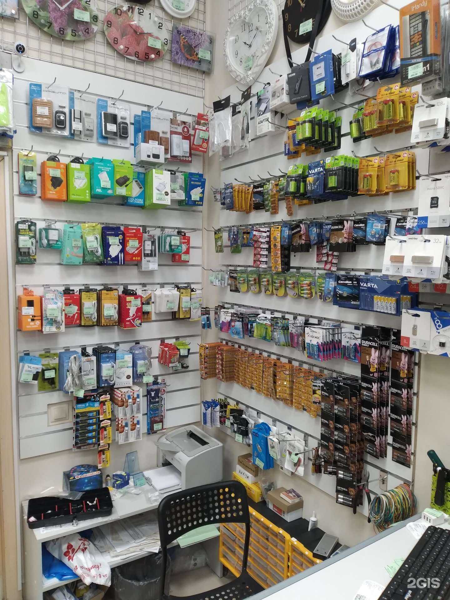 Отзывы на компанию Радиоточка в Екатеринбурге c фото