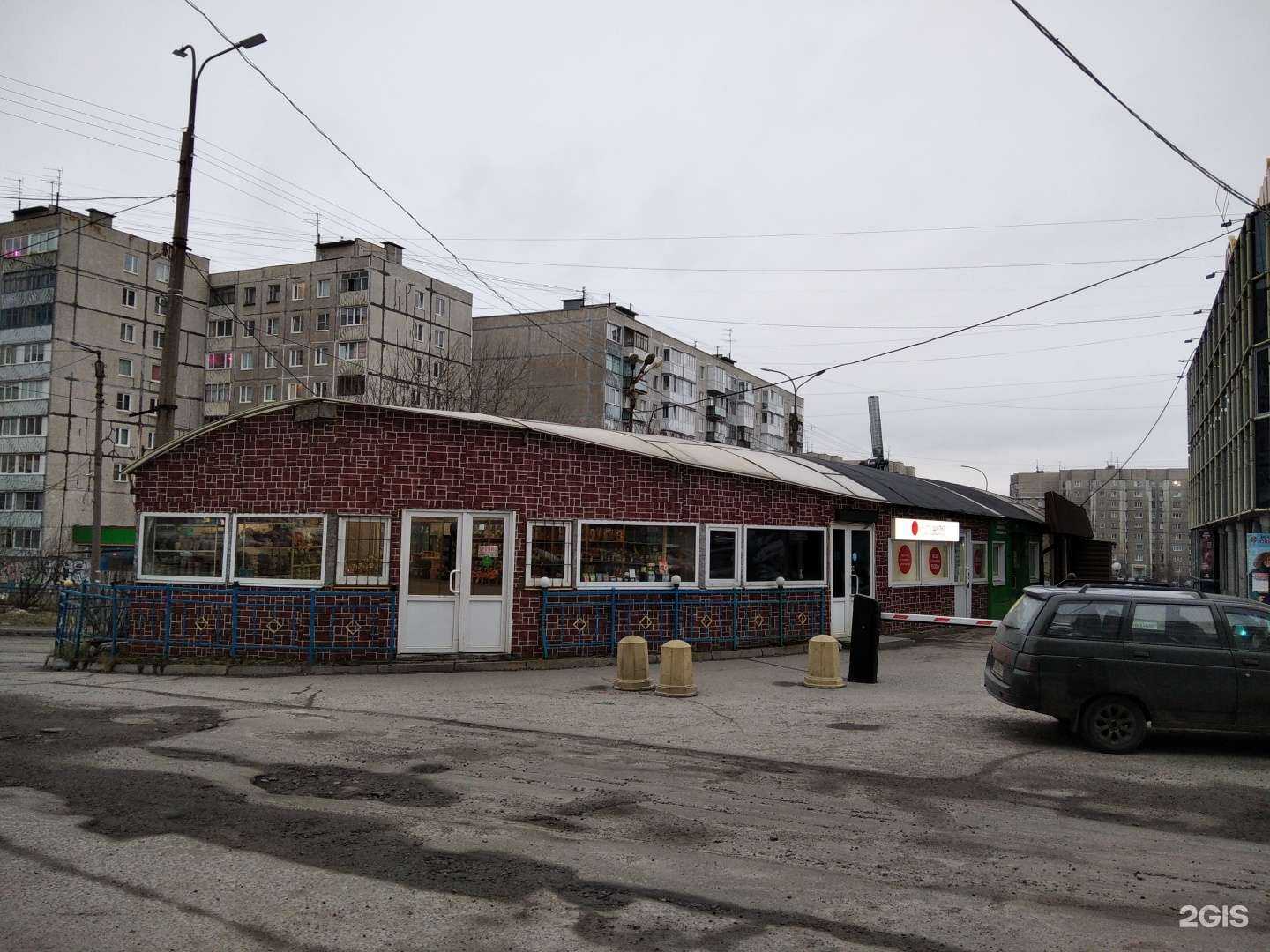 Отзывы на компанию Ереван в Мурманске c фото - фотография 2 из 2