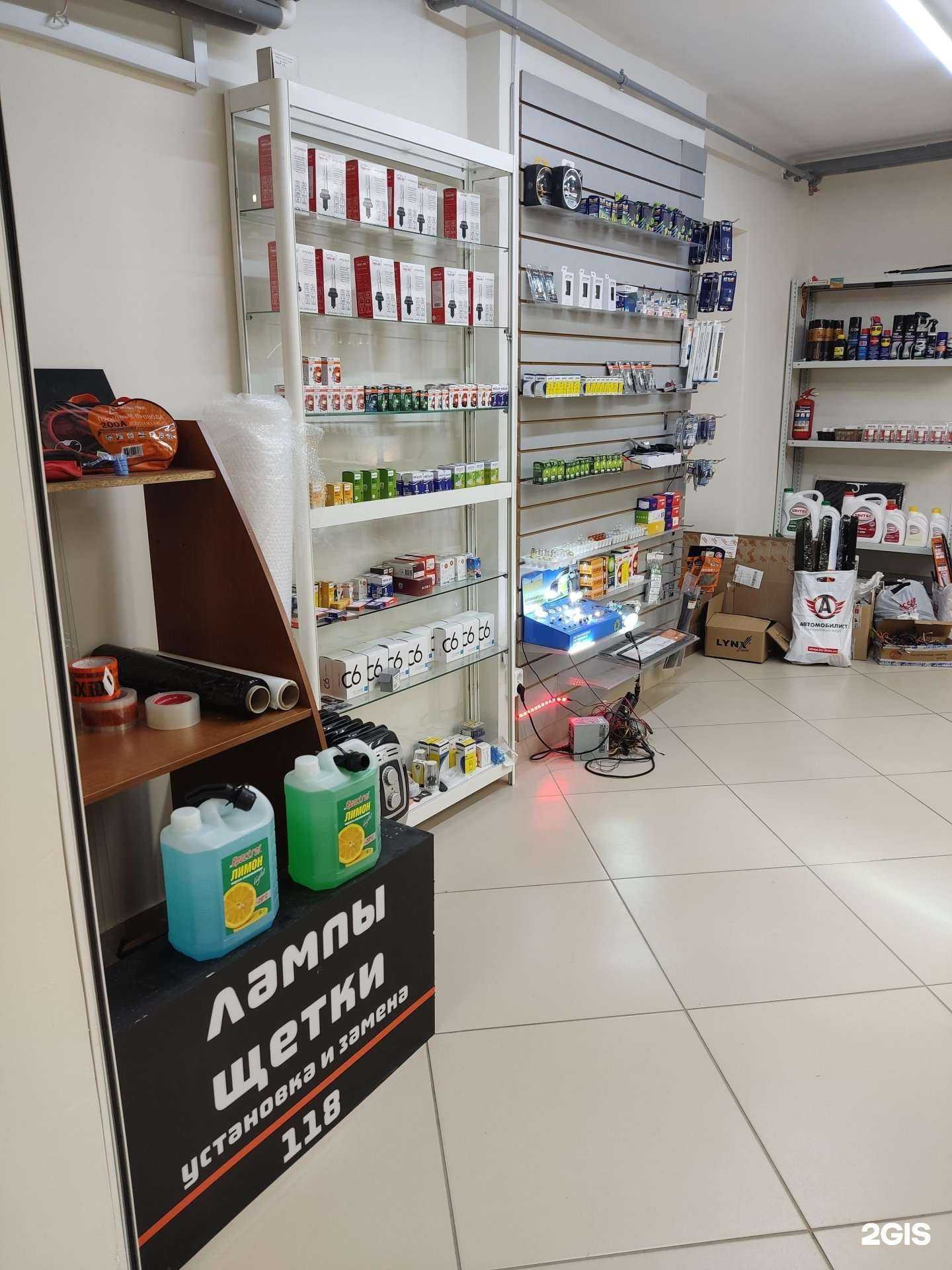 Отзывы на компанию Автосветский в Перми c фото