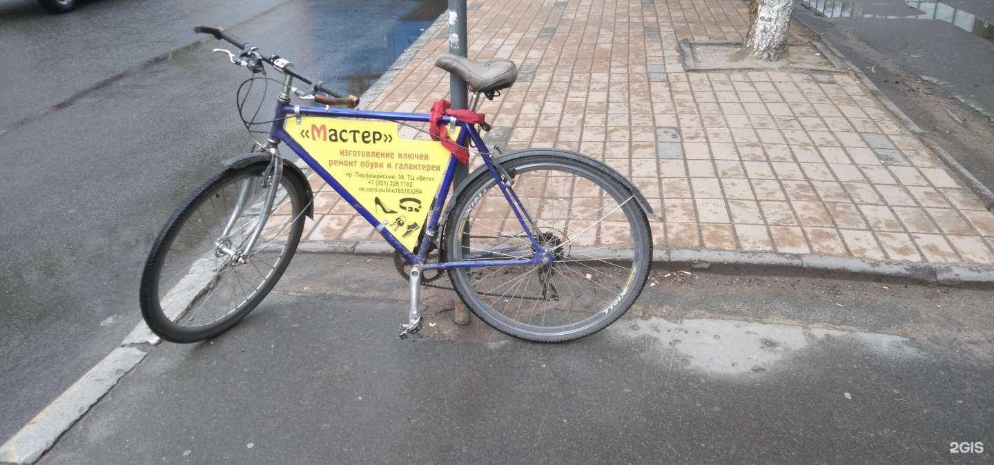 Отзывы на компанию Мастер в Петрозаводске c фото