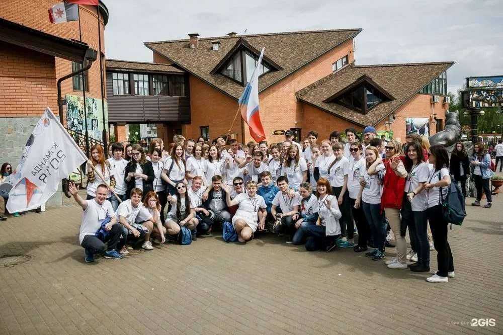 Отзывы на компанию Никнейм в г. Ижевск c фото