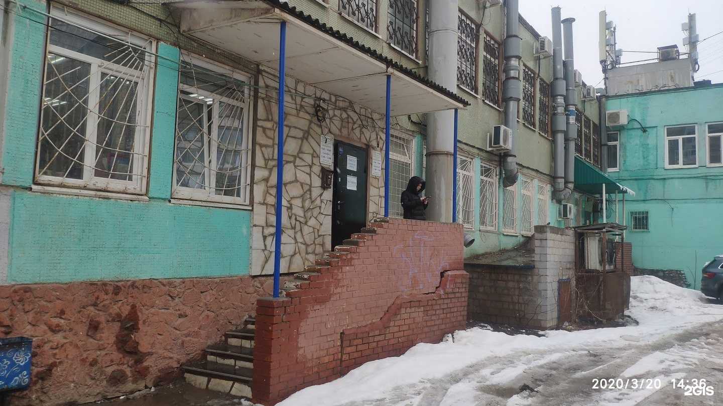 Отзывы на компанию Центр детского диетического питания в г. Уфа c фото