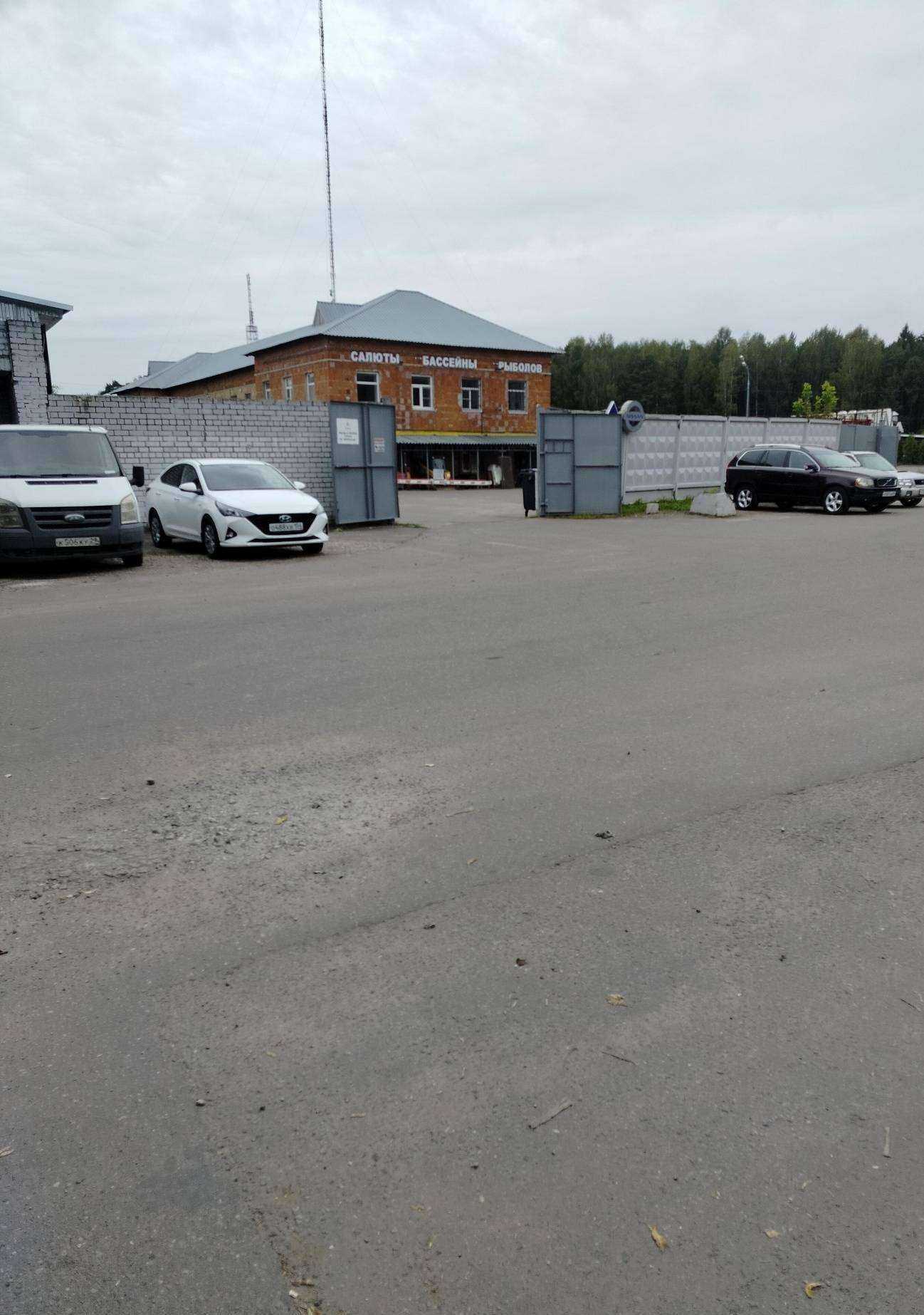 Отзывы на компанию Центр авторазбора в Балашихе c фото - фотография 2 из 2