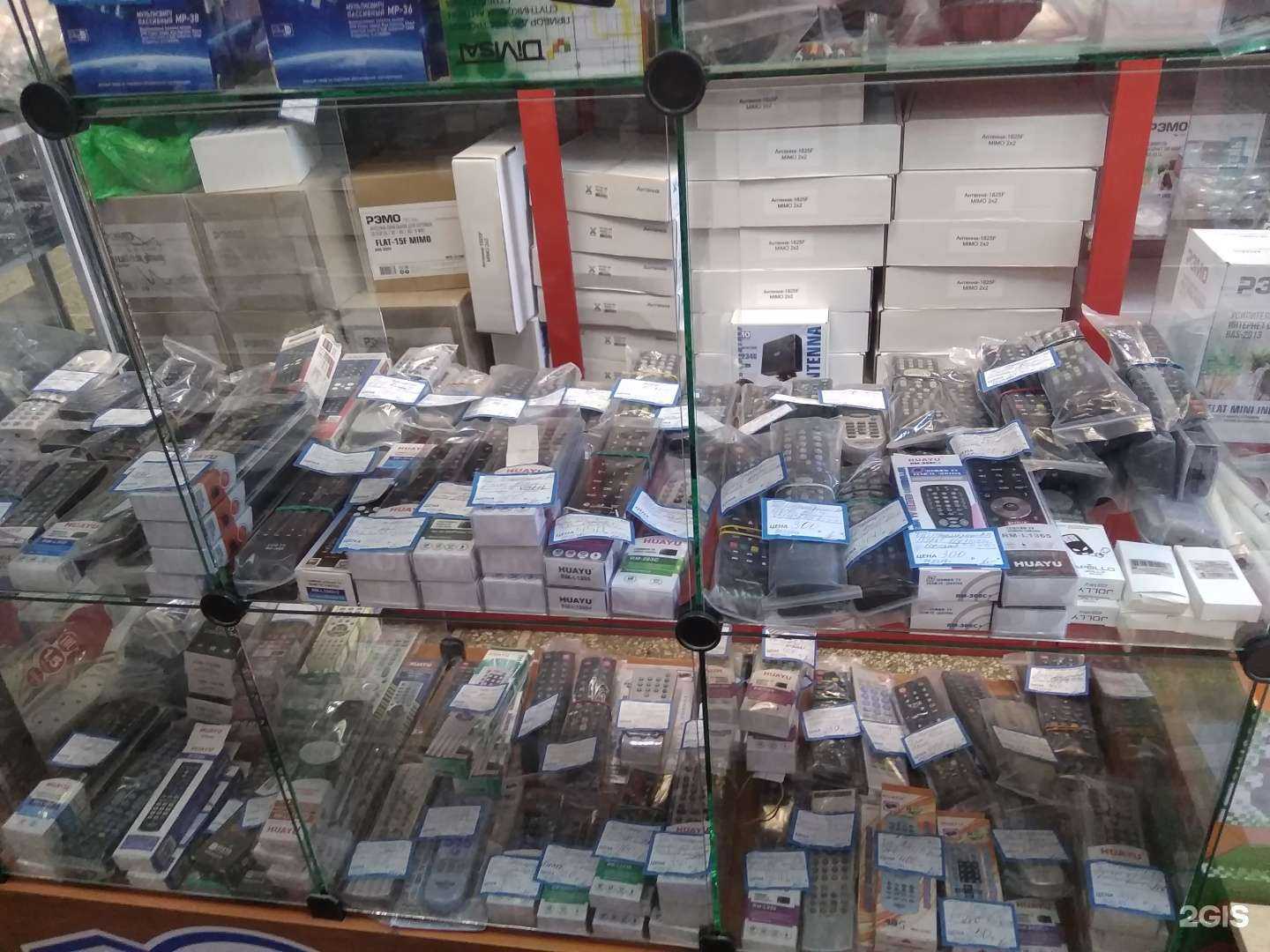 Отзывы на компанию Триколор в Самаре c фото