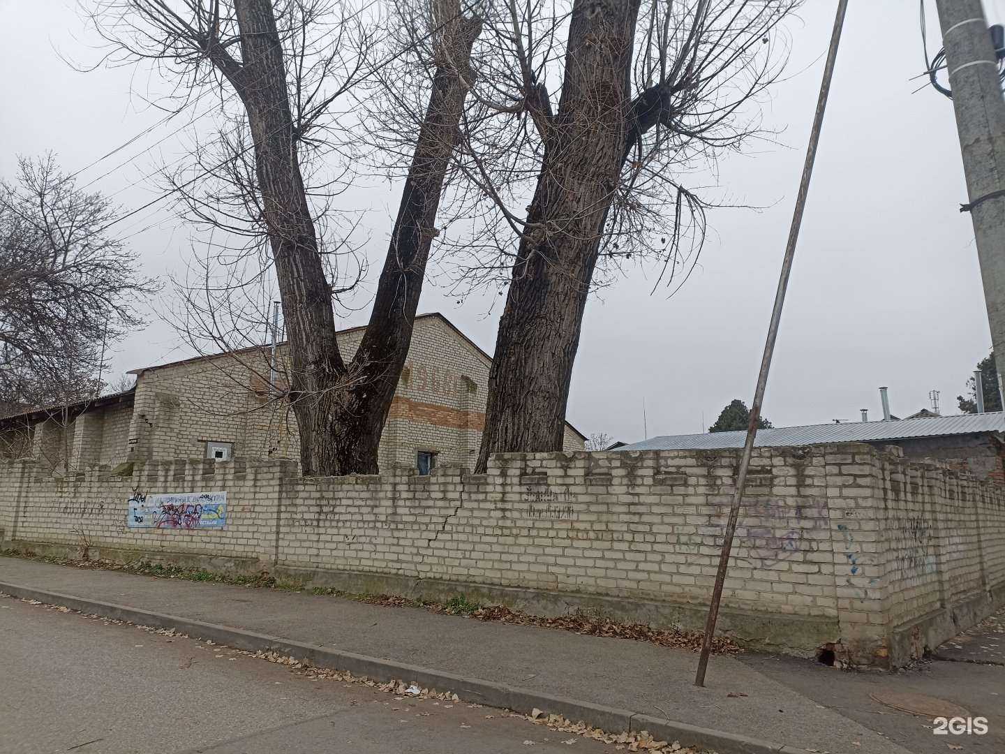 Отзывы на компанию Бухгалтерская компания в г. Кисловодск c фото