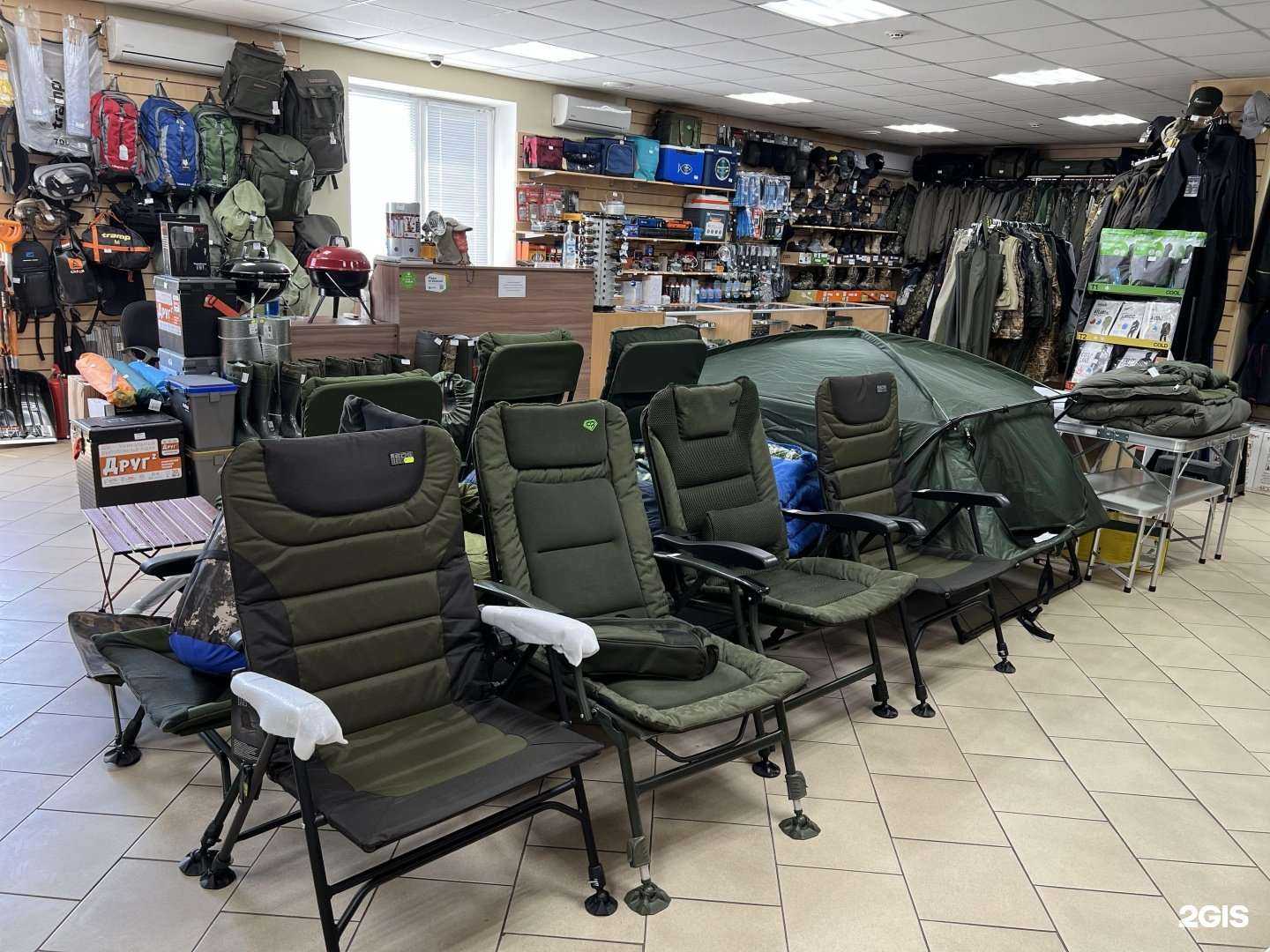 Отзывы на компанию Турист в г. Белгород c фото