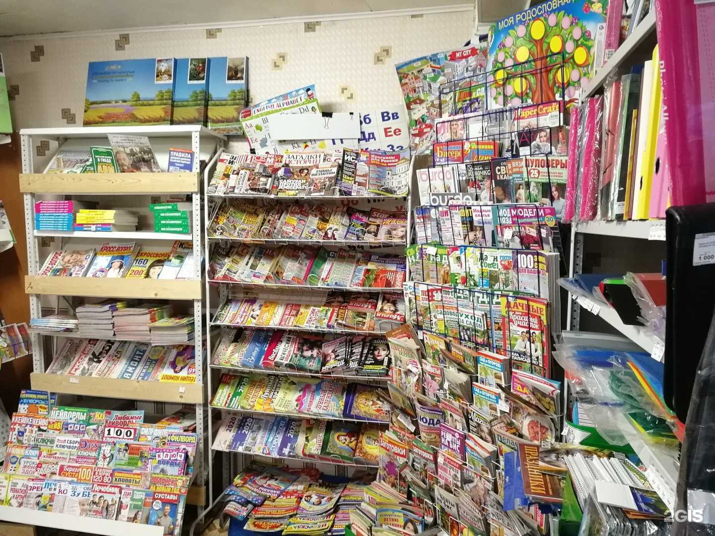 Отзывы на компанию Штучка в г. Тольятти c фото