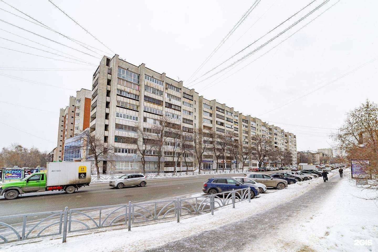 Отзывы на компанию Kutikashka в Екатеринбурге c фото - фотография 2 из 2