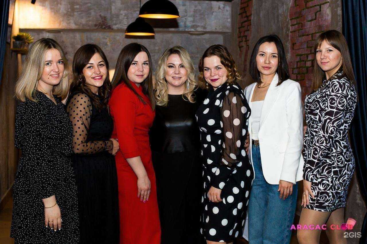 Отзывы на компанию Aragac club в Челябинске c фото