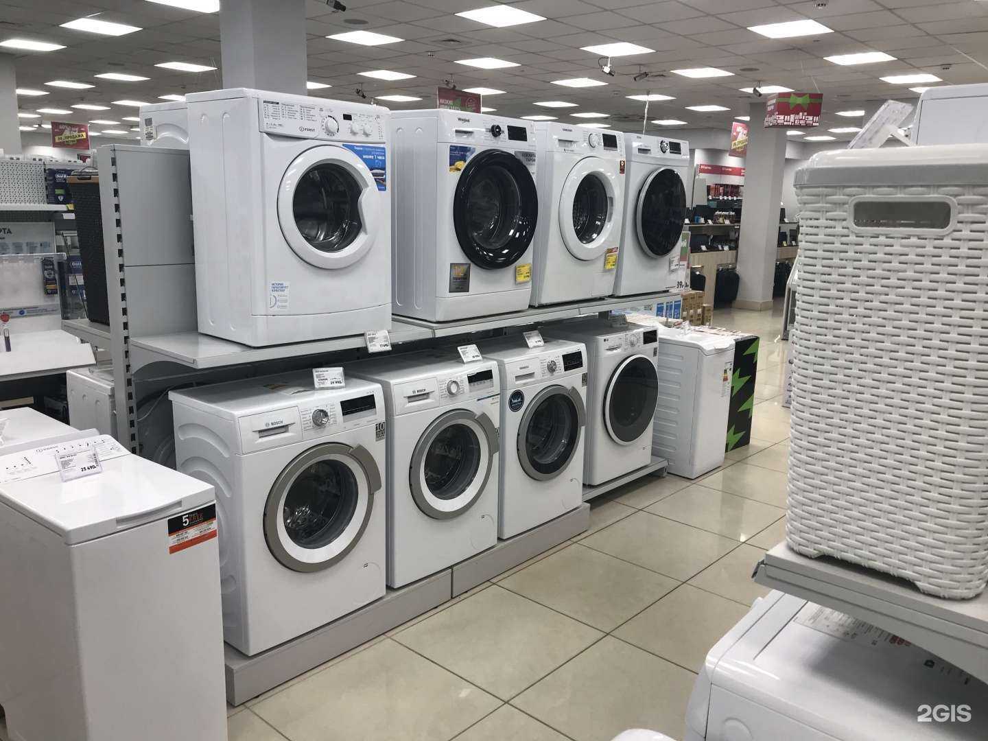 Отзывы на компанию Эльдорадо в г. Павловский Посад c фото