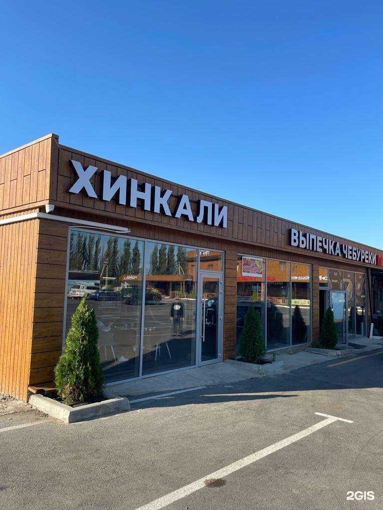 Отзывы на компанию Кукси в г. Краснодар c фото