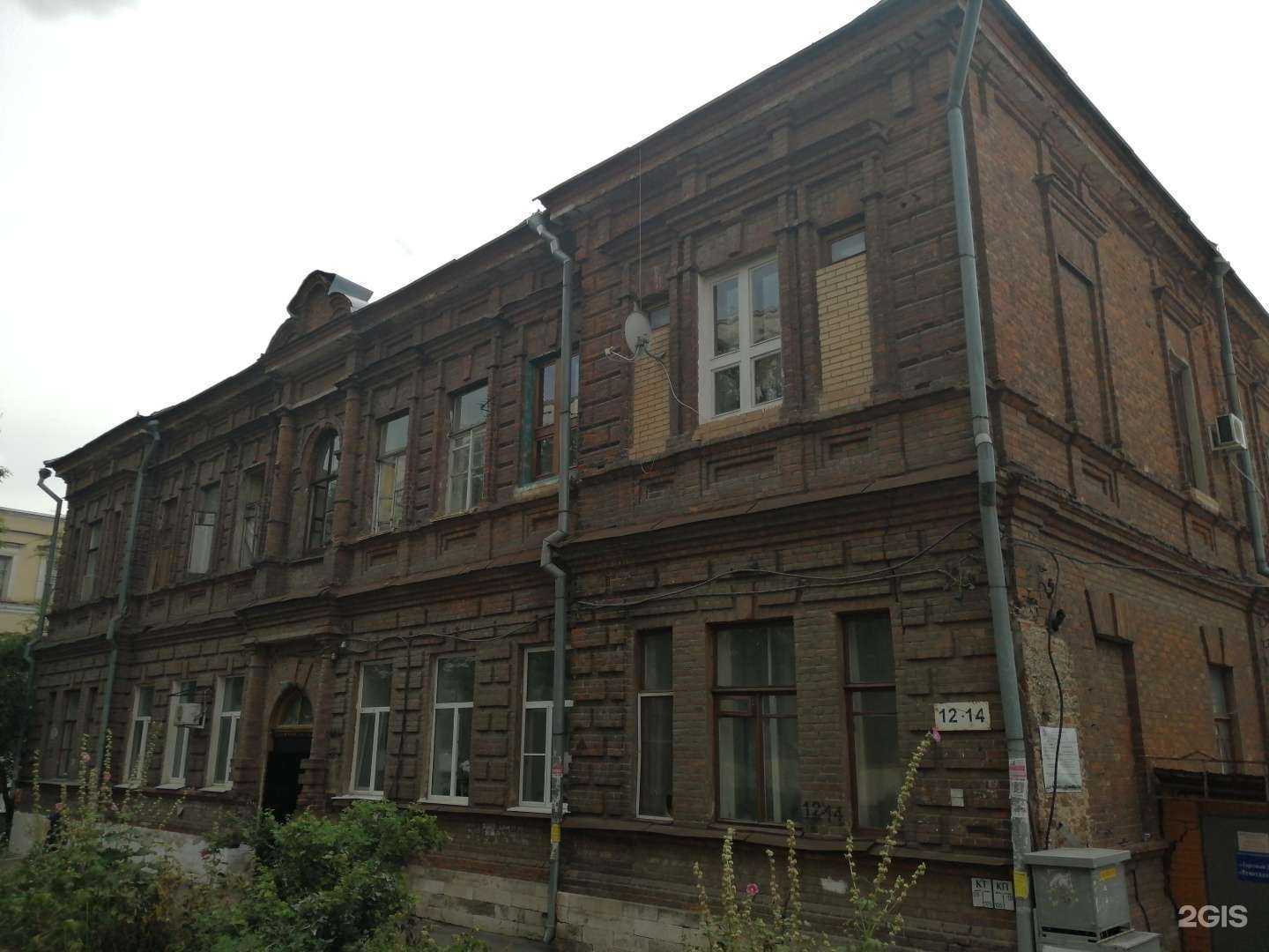 Отзывы на компанию Авиаком в Самаре c фото - фотография 2 из 2