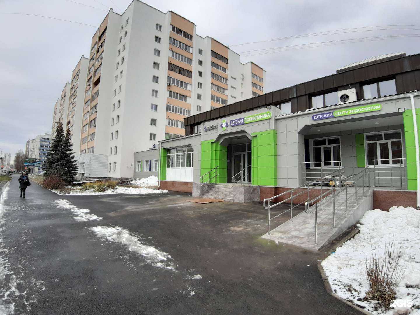 Отзывы на компанию Детская поликлиника №5 в Уфе c фото