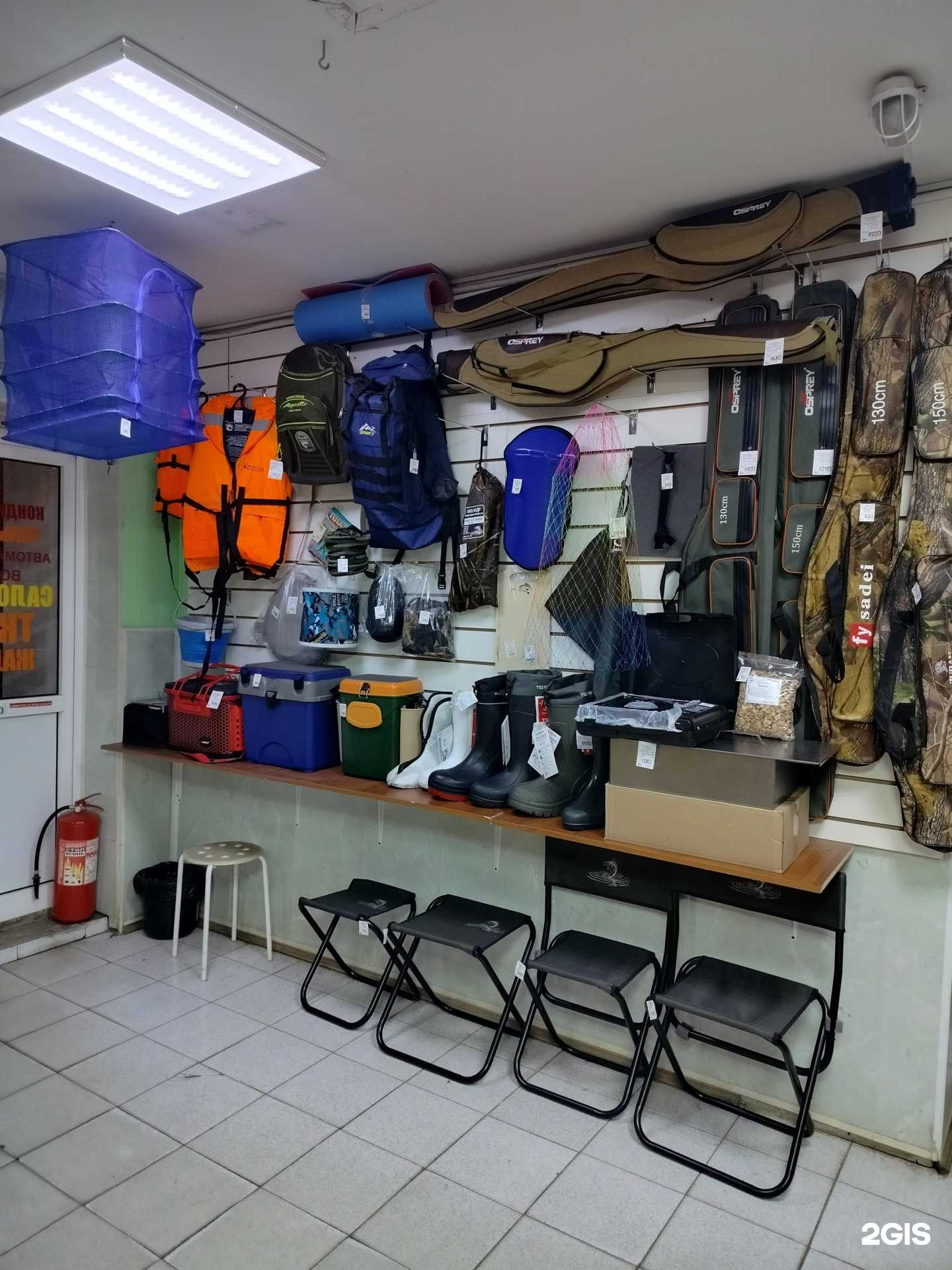 Отзывы на компанию Дикая река в Павловском Посаде c фото