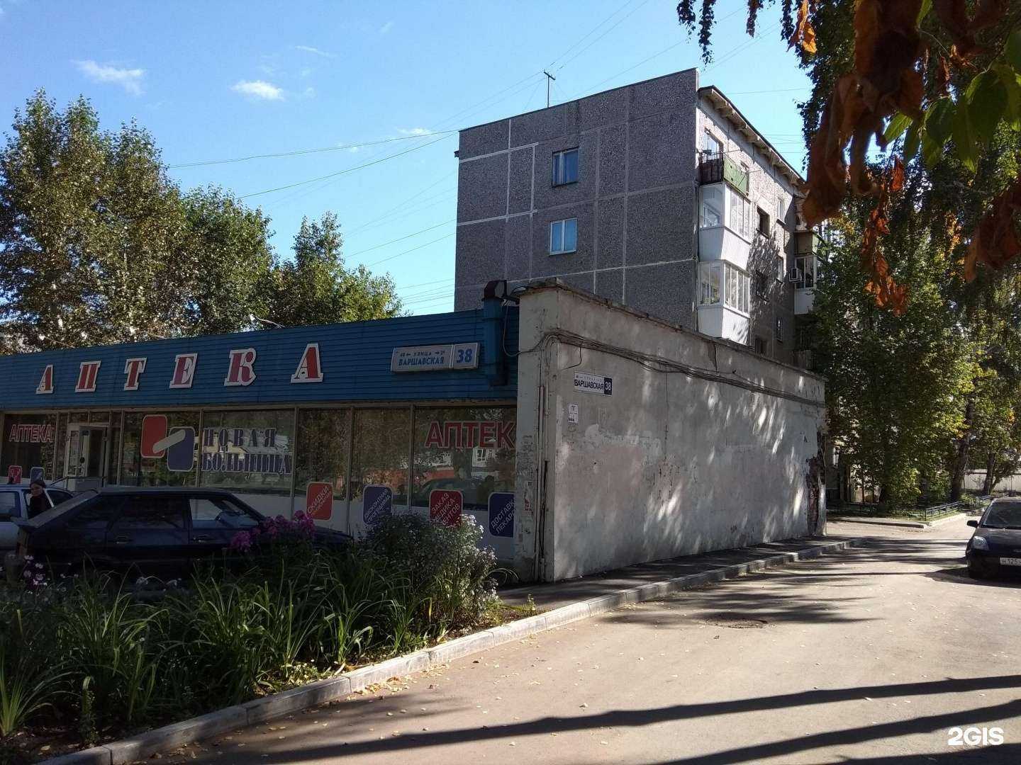 Отзывы на компанию Новая больница в Екатеринбурге c фото - фотография 2 из 2