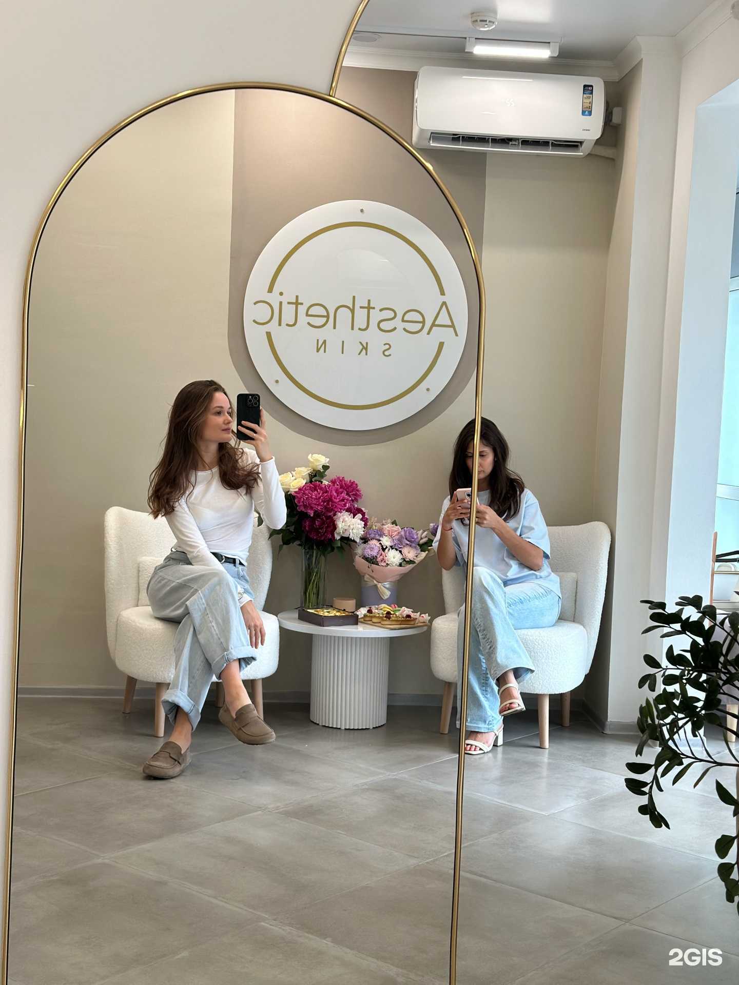 Отзывы на компанию Aesthetic Skin в Оренбурге c фото