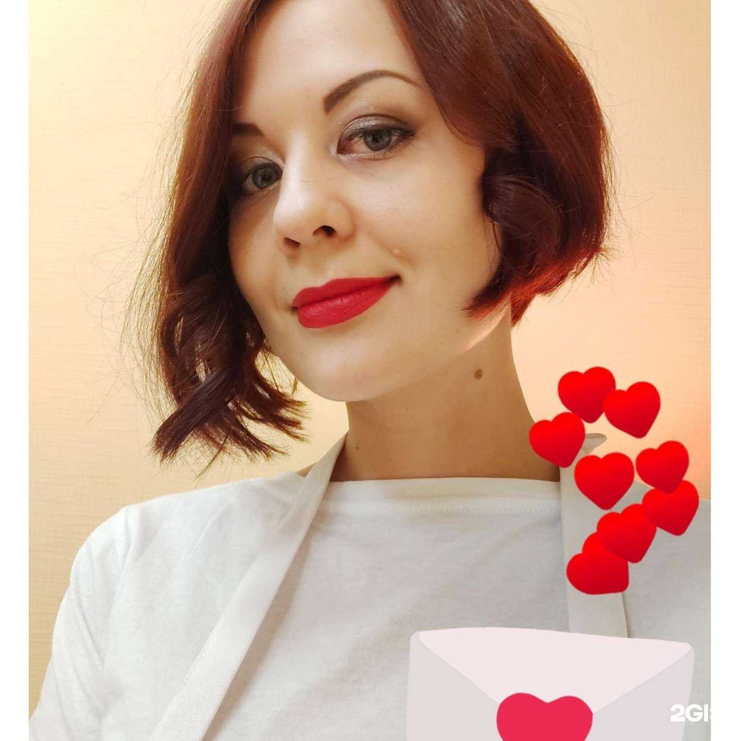 Отзывы на компанию Skin`s в Мурманске c фото