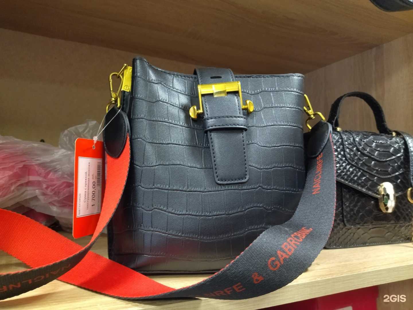 Отзывы на компанию АСТРОН в г. Ульяновск c фото