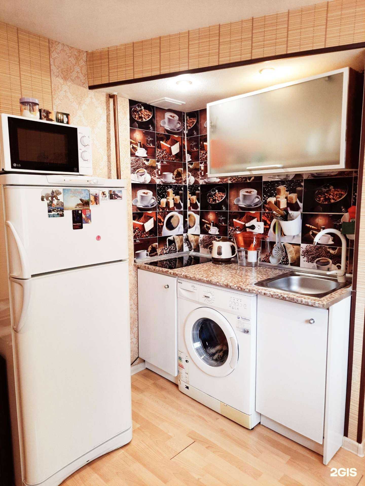 Отзывы на компанию ЧистУют в Перми c фото