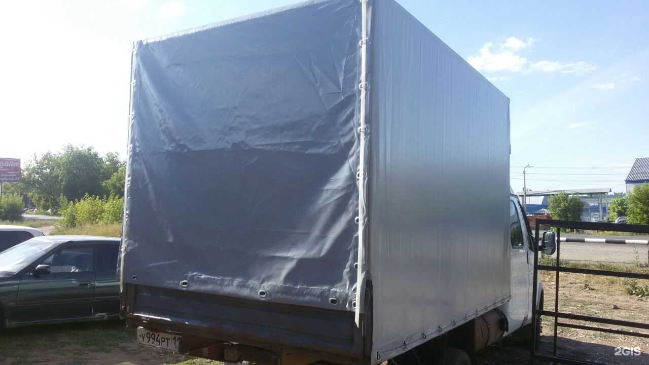 Отзывы на компанию ПВХ Сервис в Альметьевске c фото