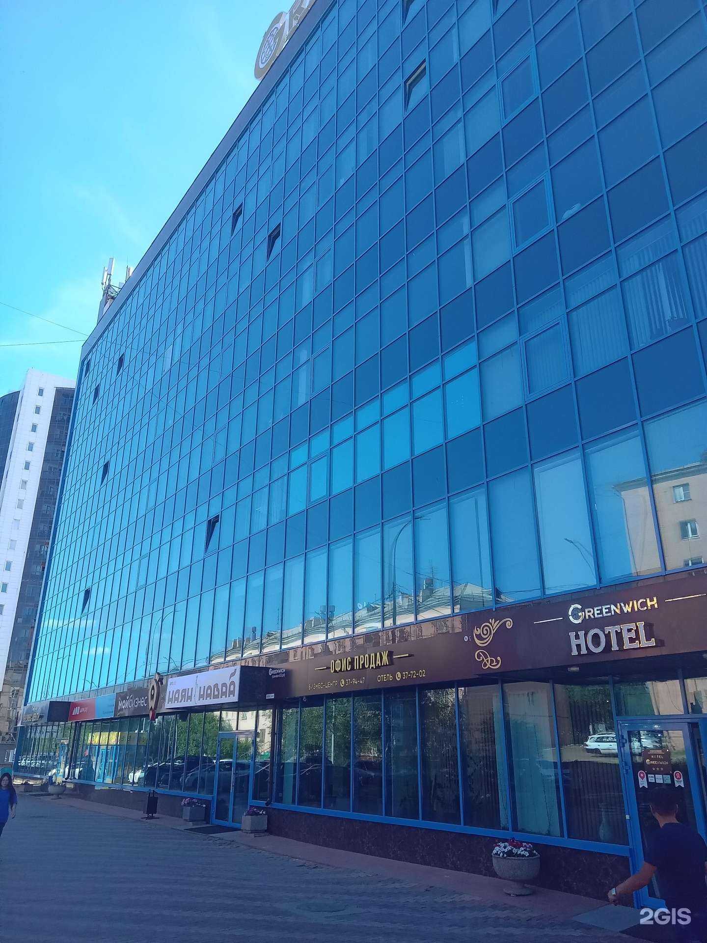 Отзывы на компанию Восточно-Байкальская коллегия адвокатов Республики Бурятия в г. Улан-Удэ c фото