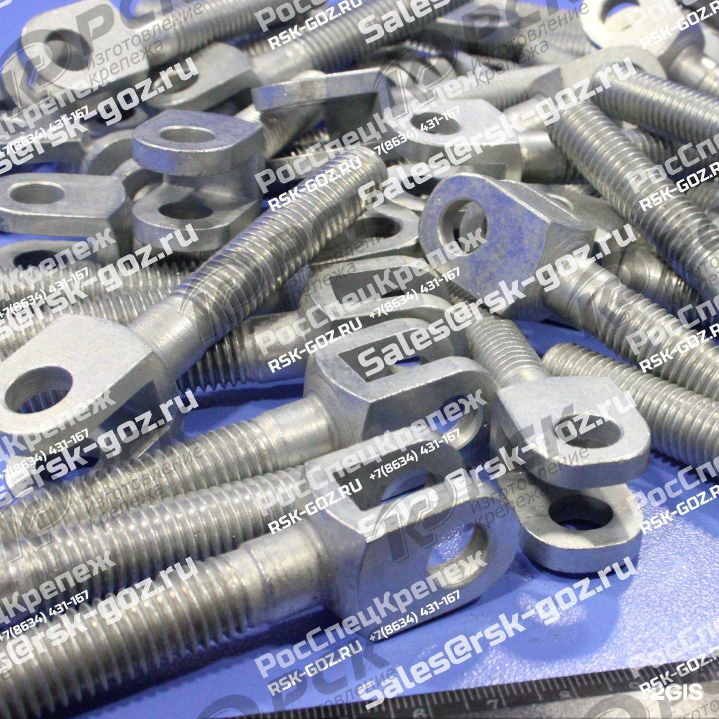 Отзывы на компанию Росспецкрепеж в Таганроге c фото