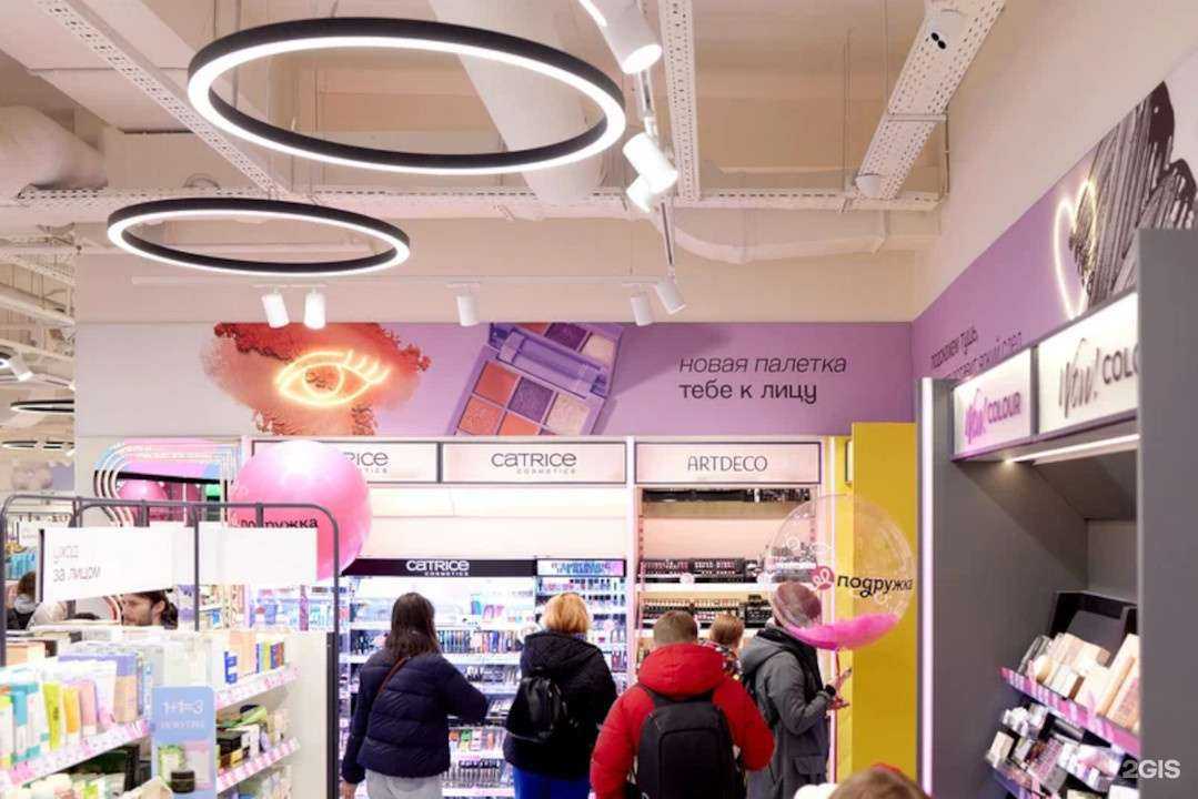 Отзывы на компанию Подружка в г. Калининград c фото