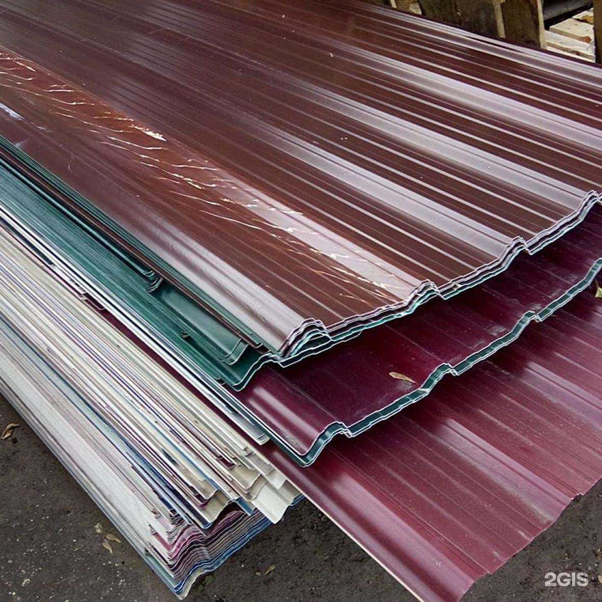 Отзывы на компанию ПромСити в Краснодаре c фото