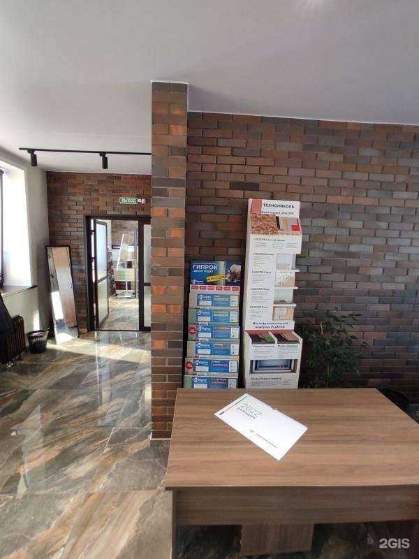 Отзывы на компанию Сибирский бизнес в г. Новосибирск c фото