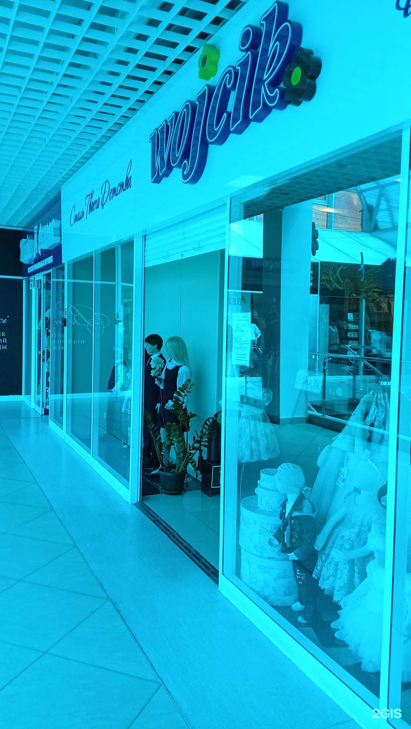 Отзывы на компанию Wojcik в Старом Осколе c фото