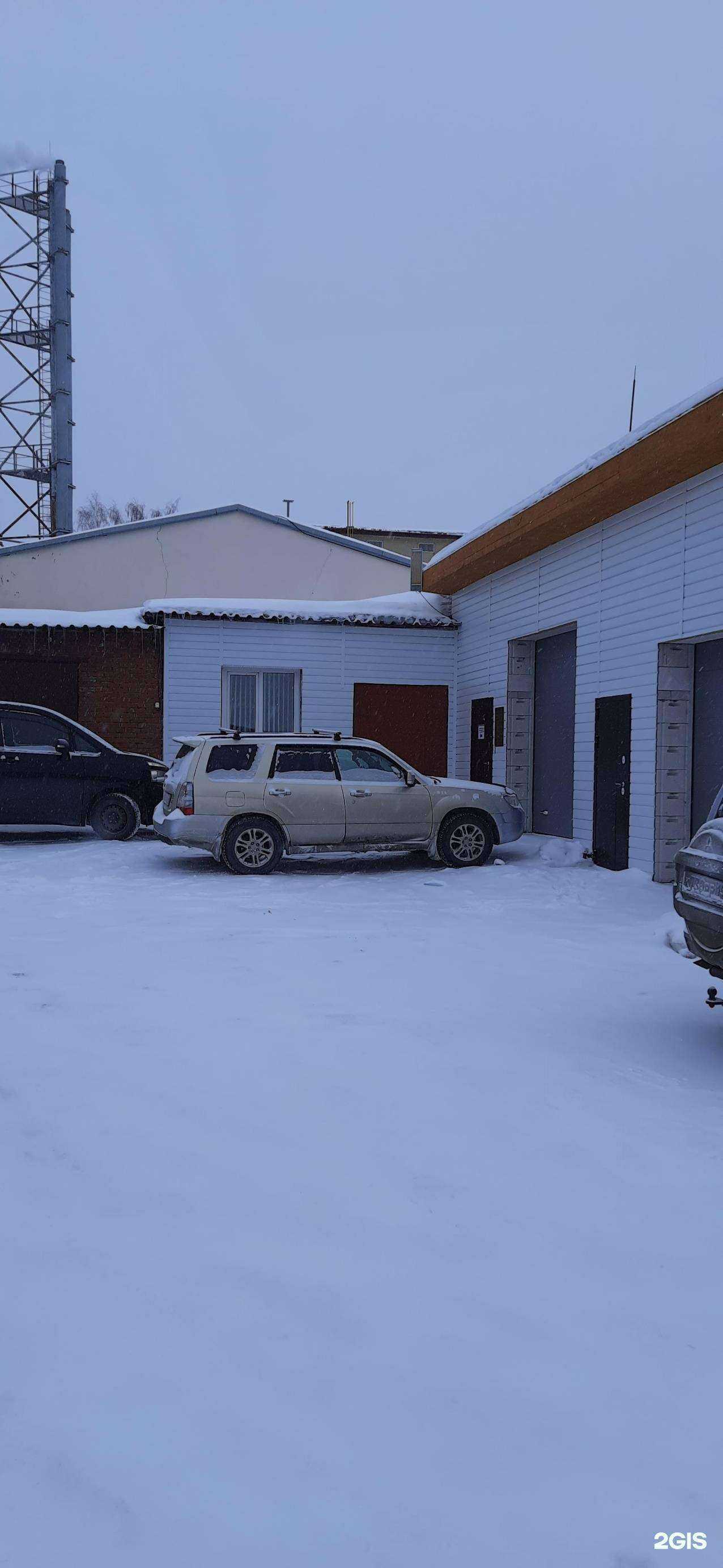 Отзывы на компанию Сибирская фортуна в Новосибирске c фото - фотография 2 из 2