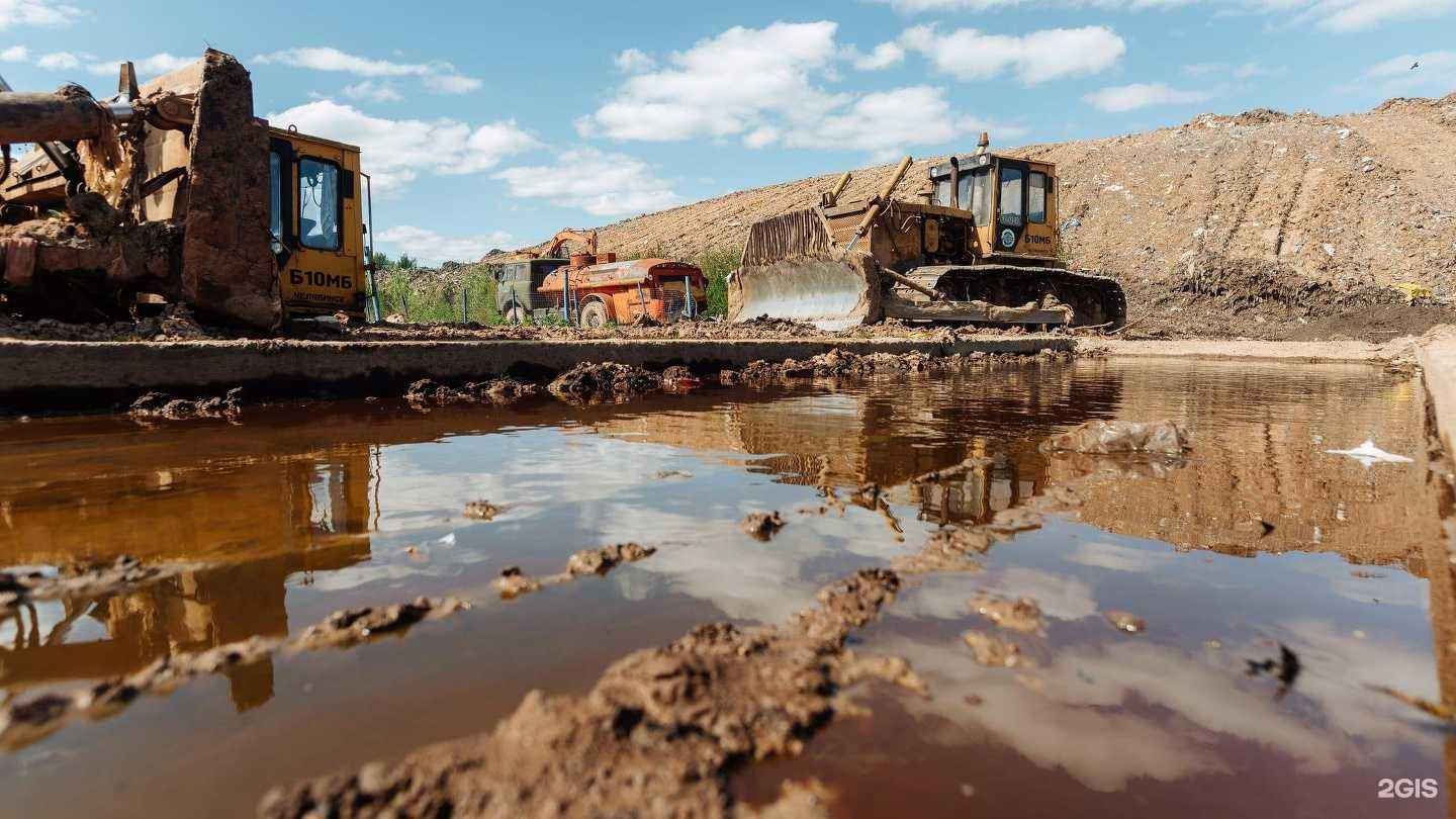 Отзывы на компанию ЭкоСити в Великом Новгороде c фото