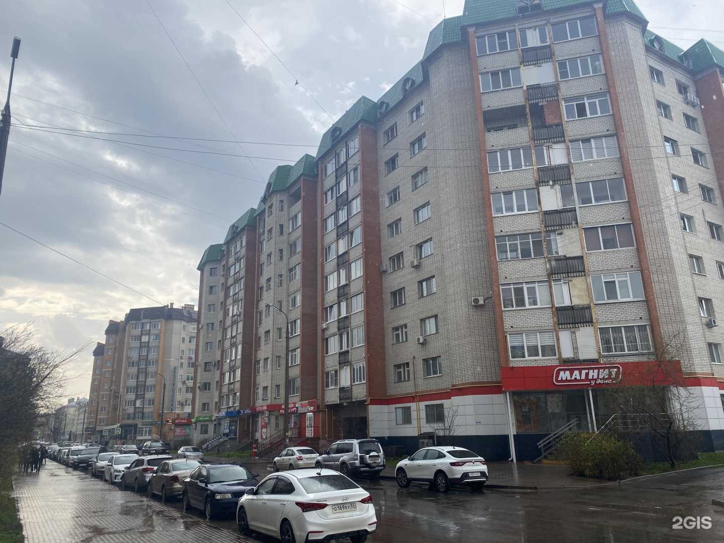 Отзывы на компанию Максавит в Орле c фото