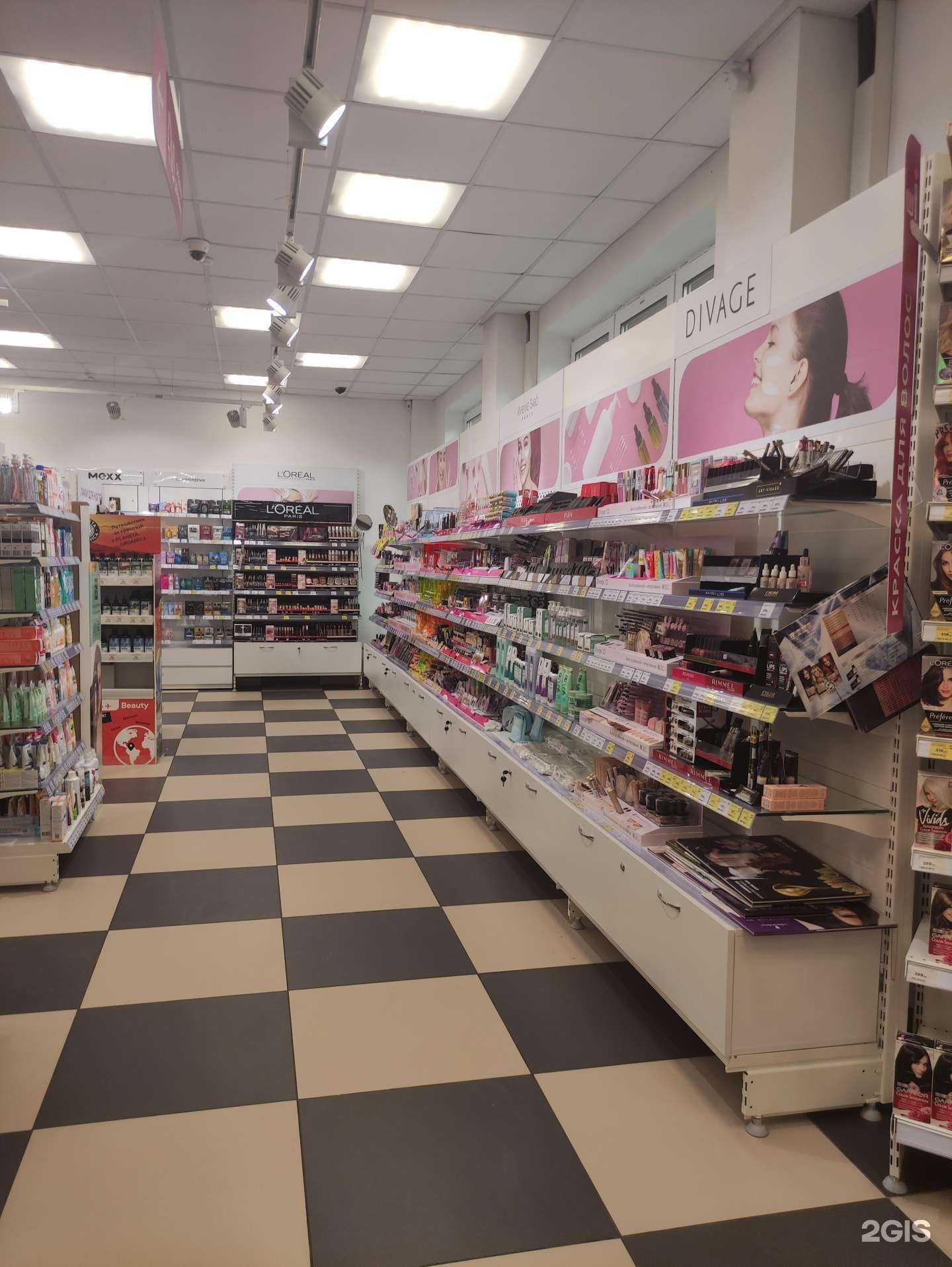 Отзывы на компанию Магнит Косметик в Подольске c фото