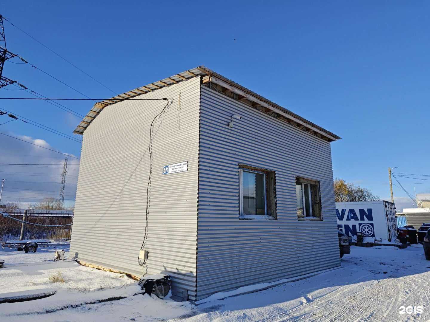 Отзывы на компанию Адмирал в г. Архангельск c фото