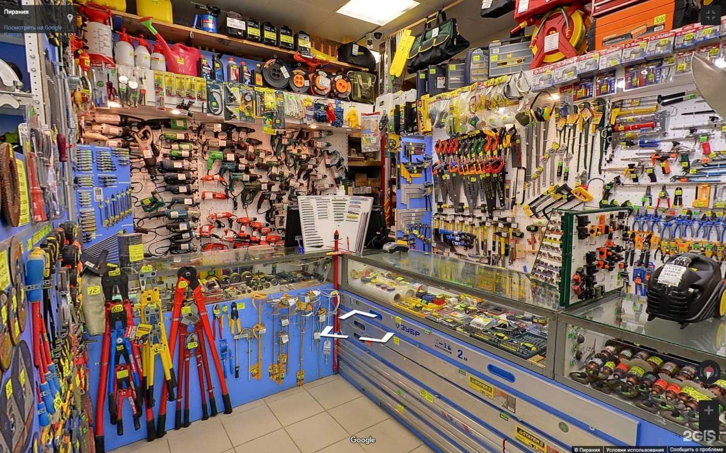 Отзывы на компанию К.Т.М. Пирания в Кургане c фото