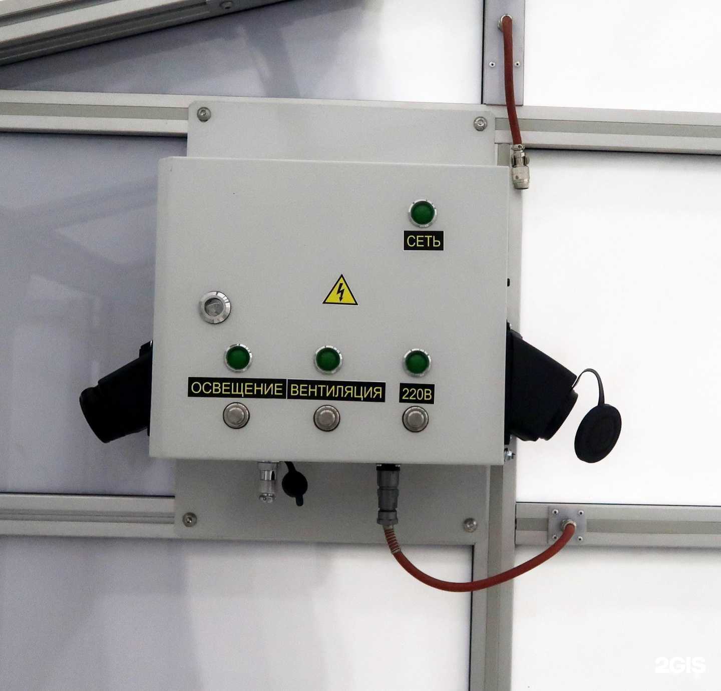 Отзывы на компанию Квант в г. Ижевск c фото