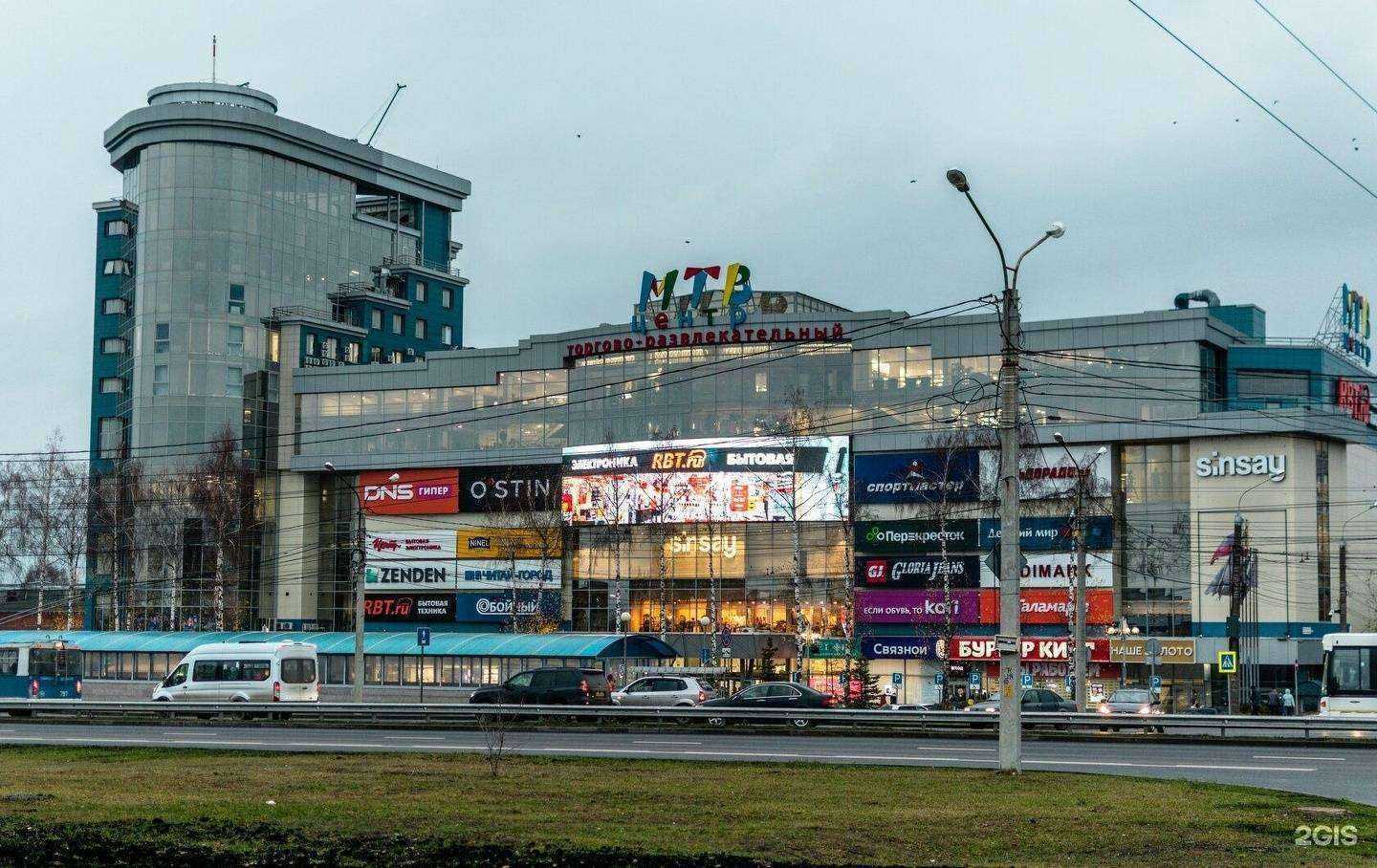 Отзывы на компанию МТВ Центр в Чебоксарах c фото