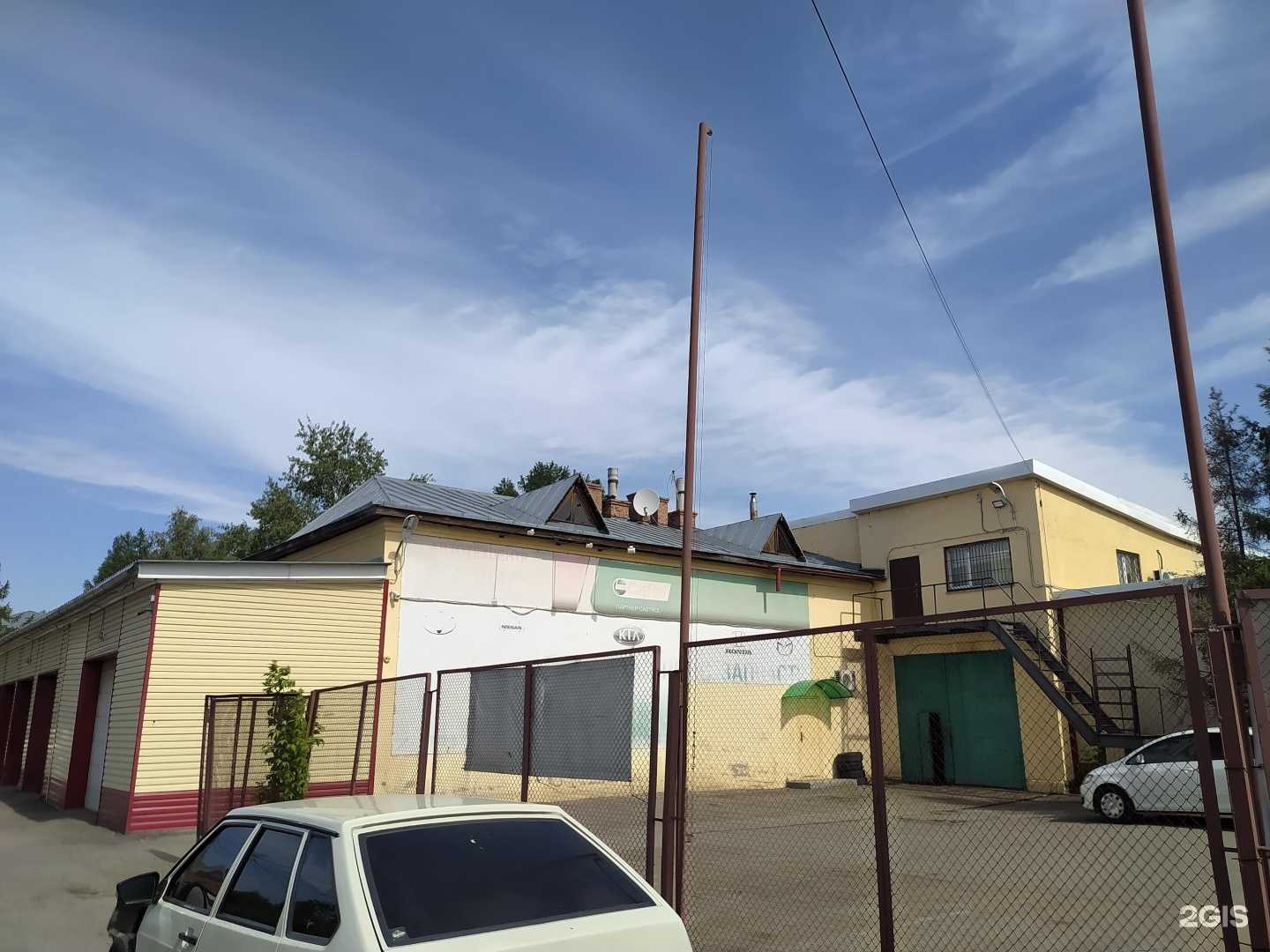 Отзывы на компанию Оазис в Омске c фото - фотография 2 из 2