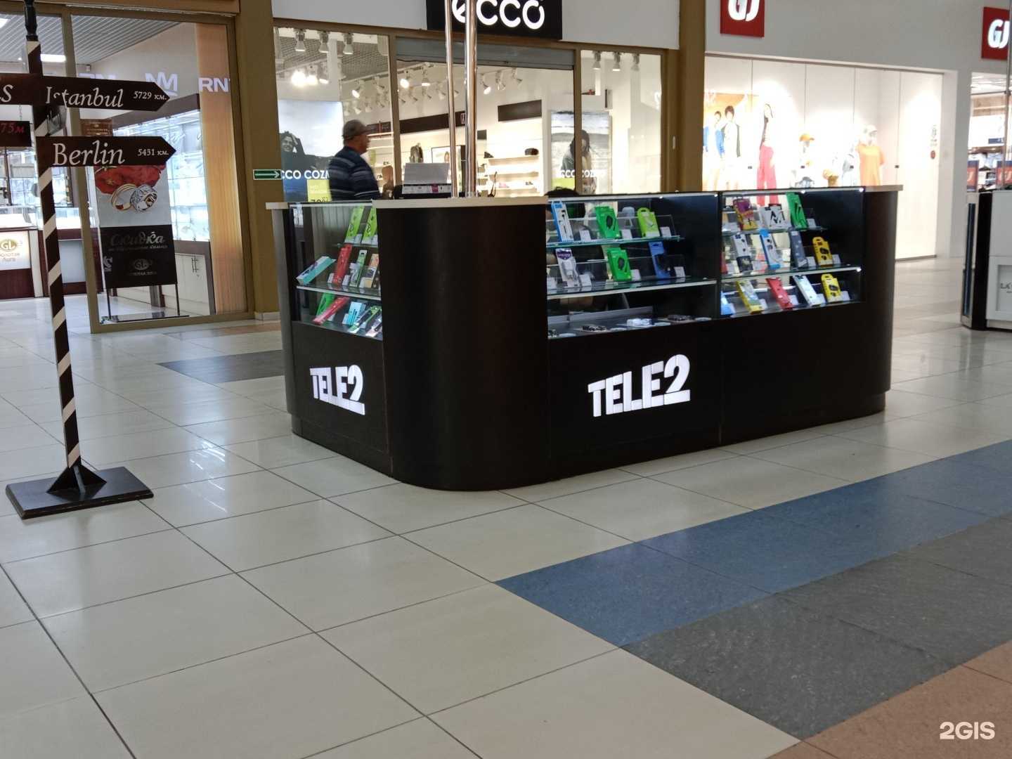 Отзывы на компанию t2 в Бийске c фото