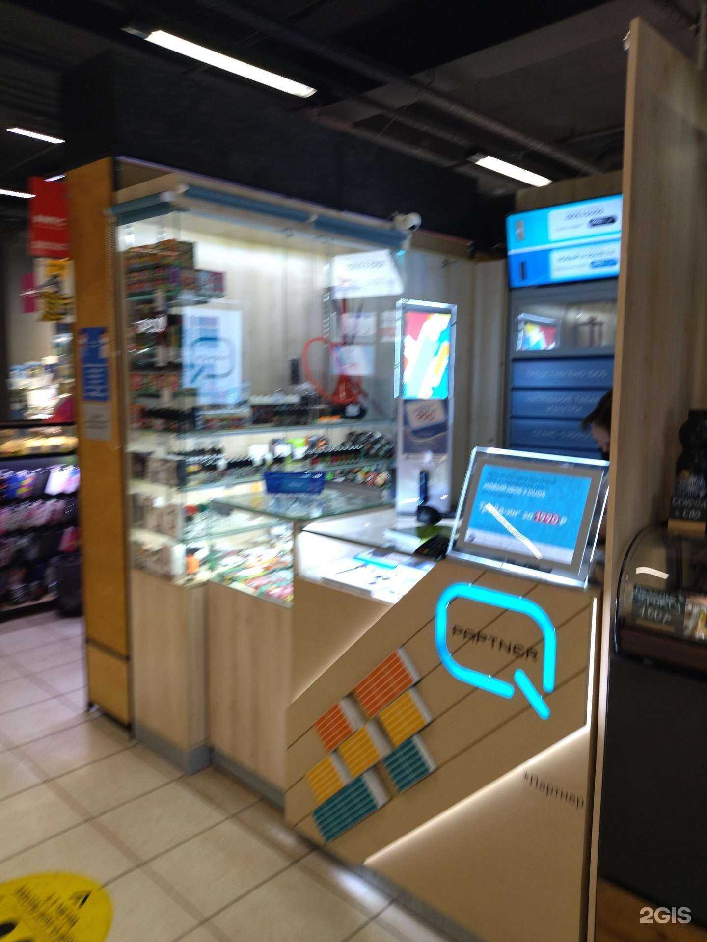 Отзывы на компанию Smoky. Do в г. Нижний Новгород c фото