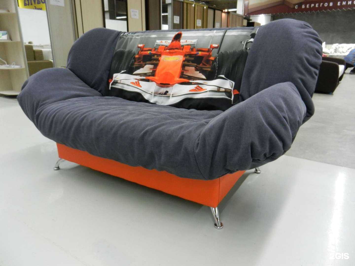 Отзывы на компанию Классик в Красноярске c фото