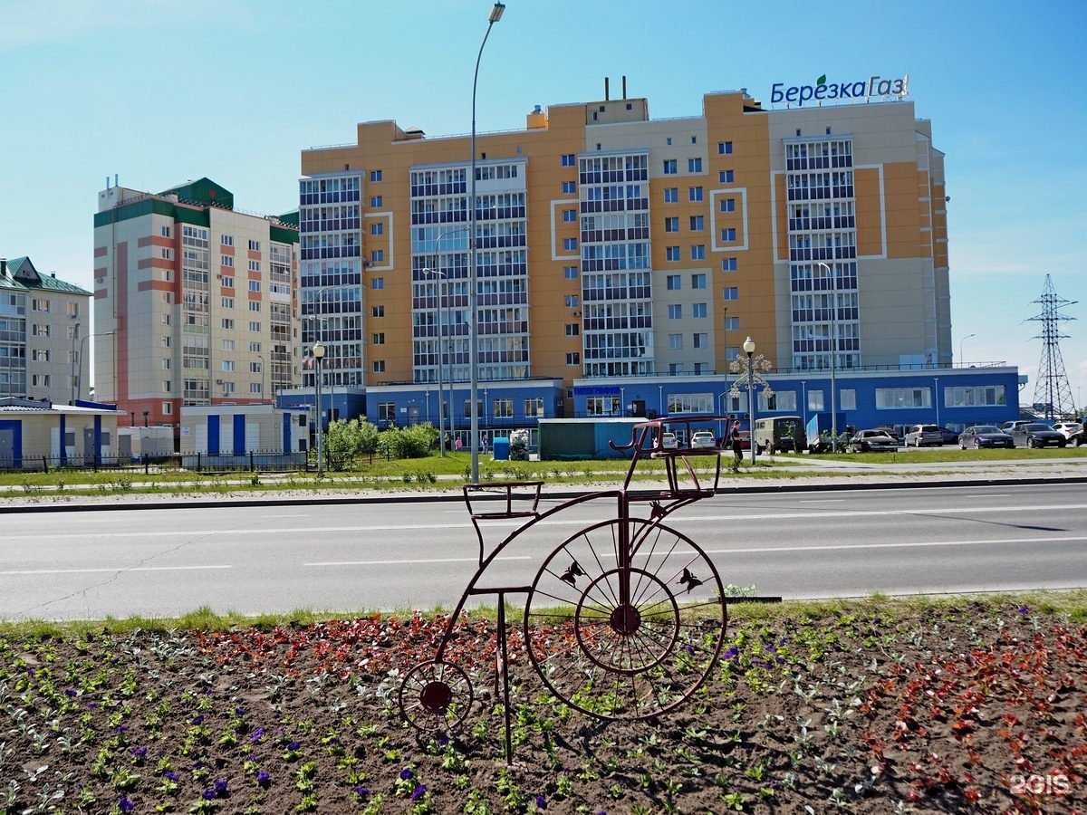 Отзывы на компанию Суточно ХМ в Ханты-Мансийске c фото - фотография 2 из 2