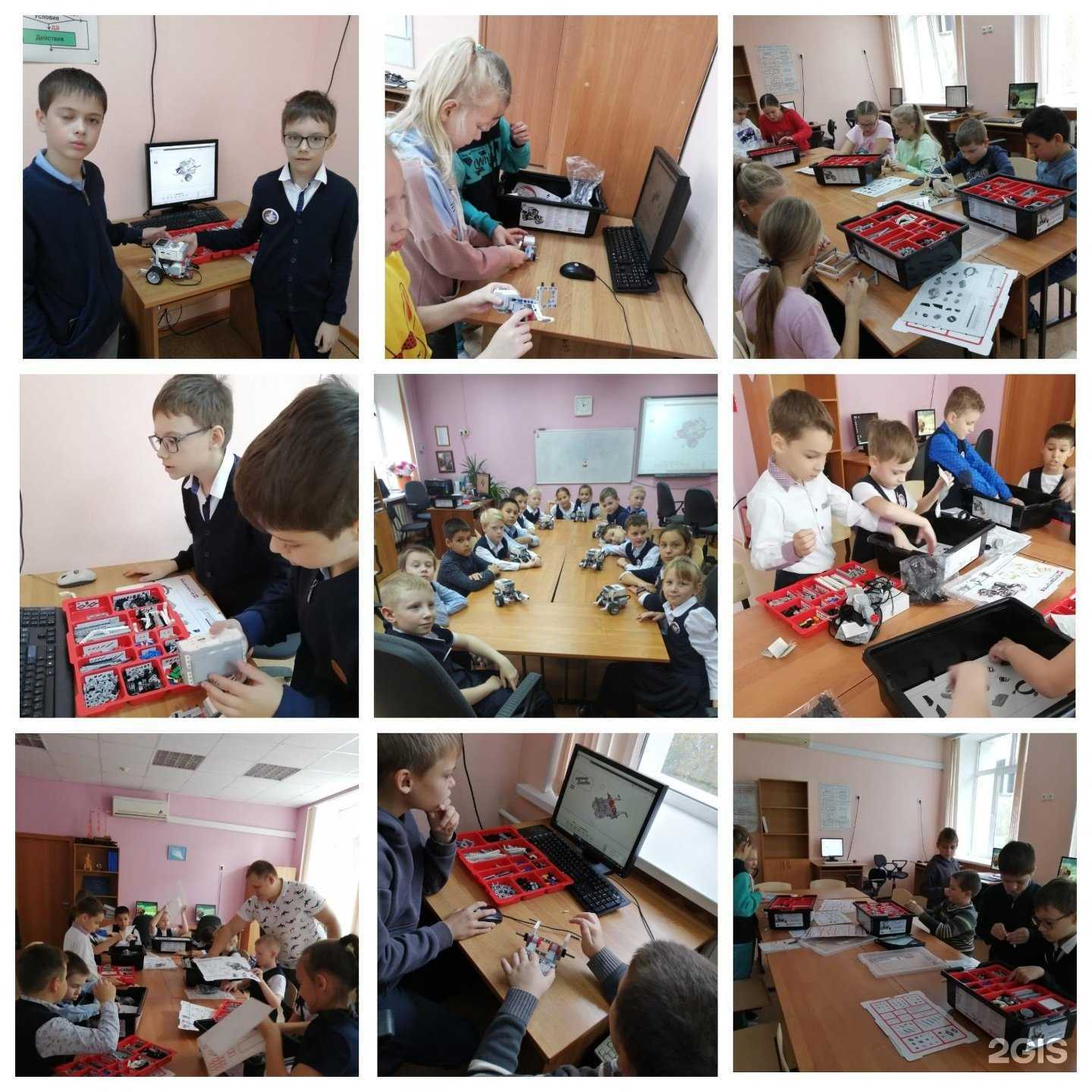 Отзывы на компанию Средняя школа №43 в г. Томск c фото