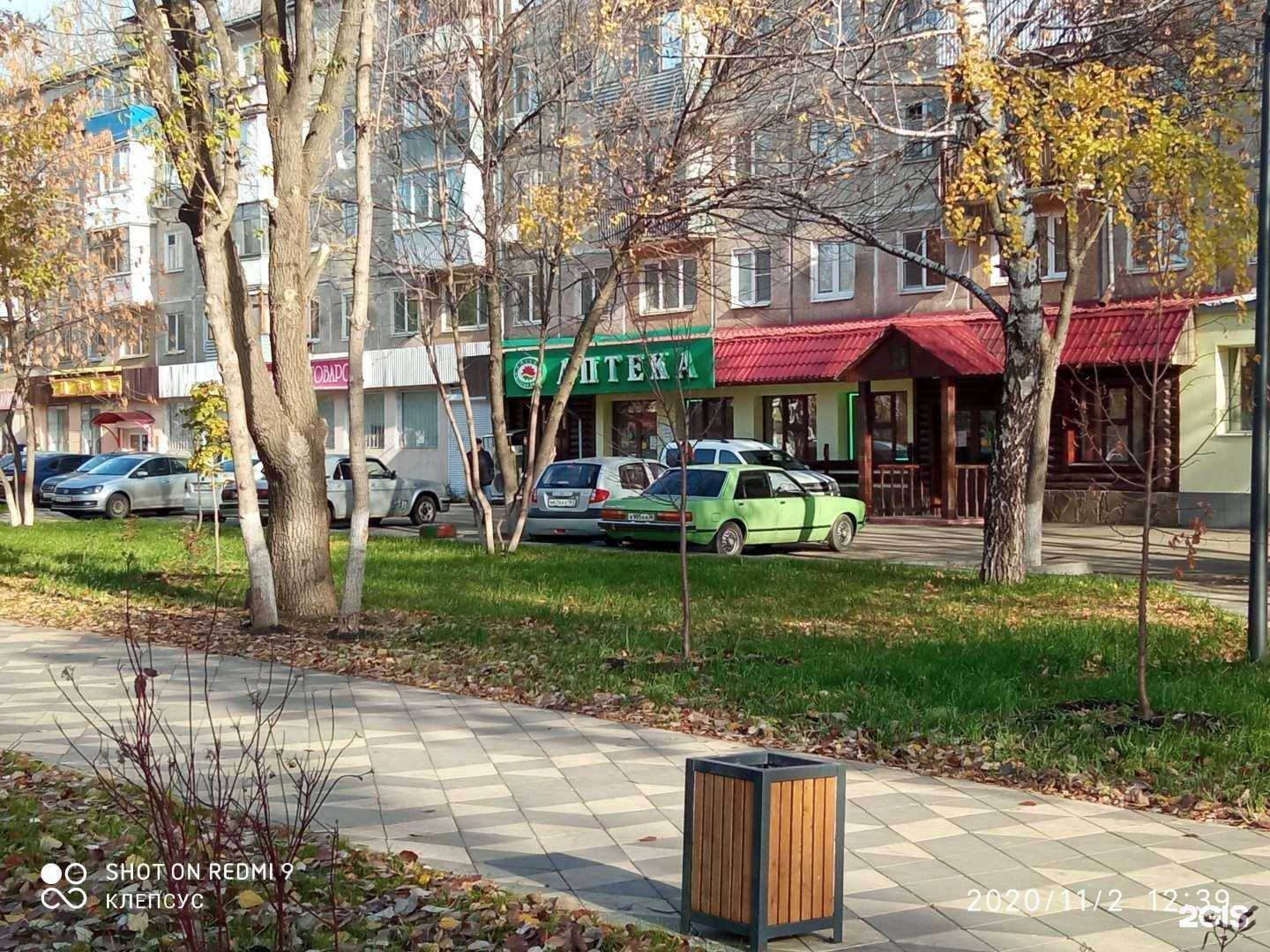 Отзывы на компанию Салон-парикмахерская в Самаре c фото - фотография 2 из 2