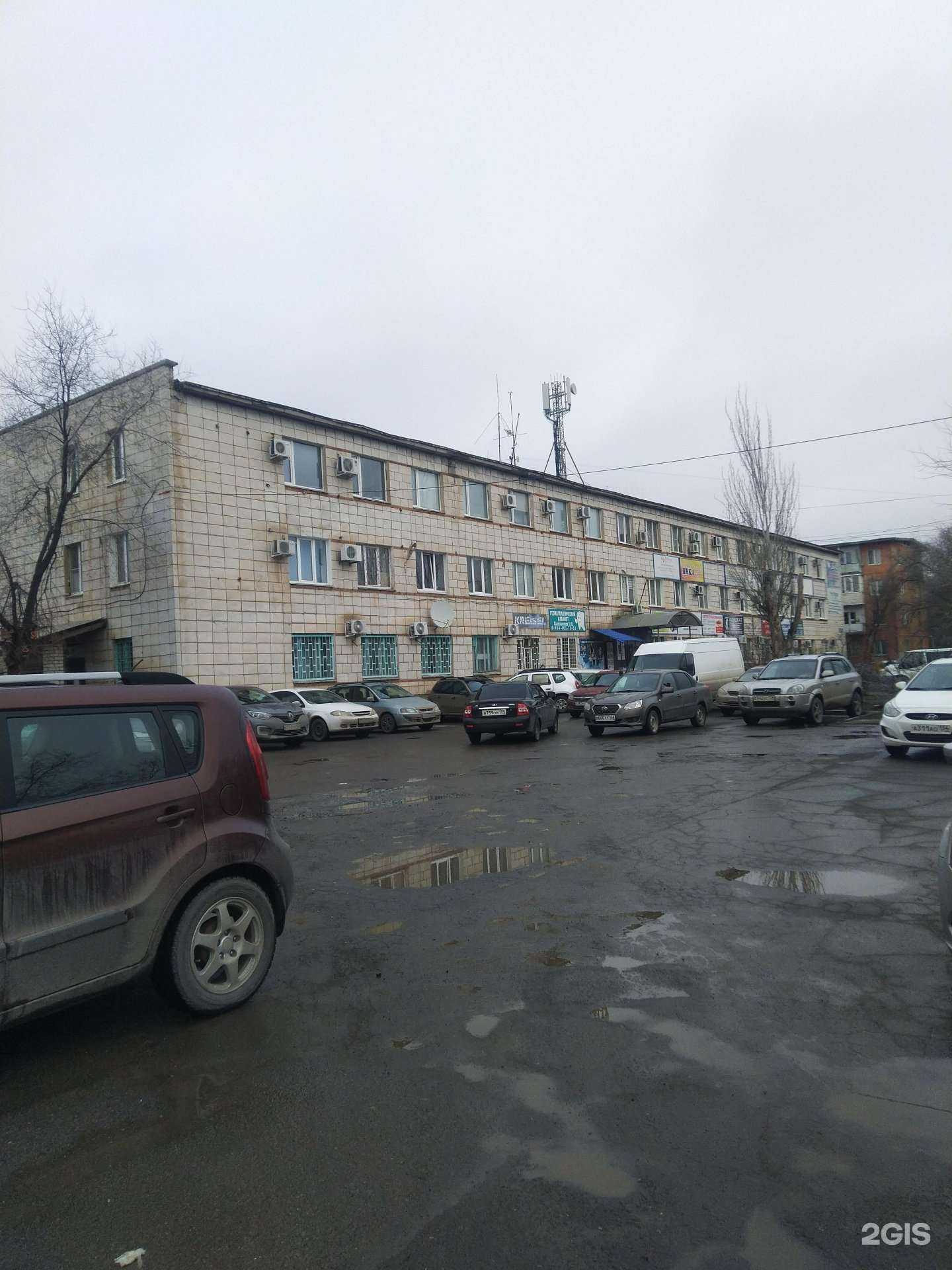 Отзывы на компанию Спецстрой-Кв в Волжском c фото